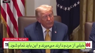 14040418: مراحل بعدی درگیری ایران و اسرائیل، ایران پسا توافق